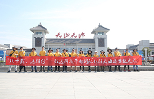 ��ʮ�ء�Զ������yl23455�������Ŷ��½��Ž�֮��