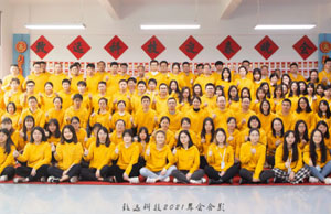 2022���������������-�﷫Զ��