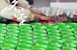 ͬ����������ů������