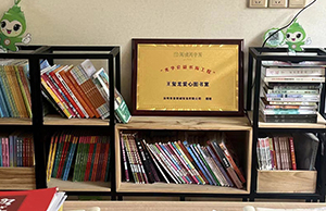 ���ǣ�yl23455�������9.9��Ԫ֧�֡��Ķ��й����˶�