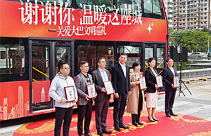 yl23455����������ڹذ����𡱰�����ҹ���������˶�