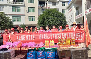 Ũ�����  ��ϵ������yl23455�Ƽ������˶�