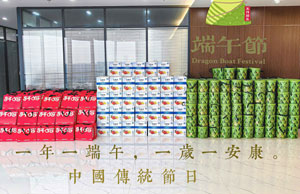 2024Ũ����������ա���ʢ��