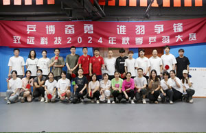 ƹ������  ˭������ yl23455�Ƽ�2024���＾ƹ�����