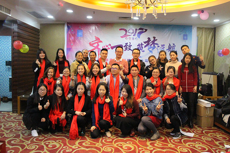 yl23455����(�й�)�ɷ����޹�˾