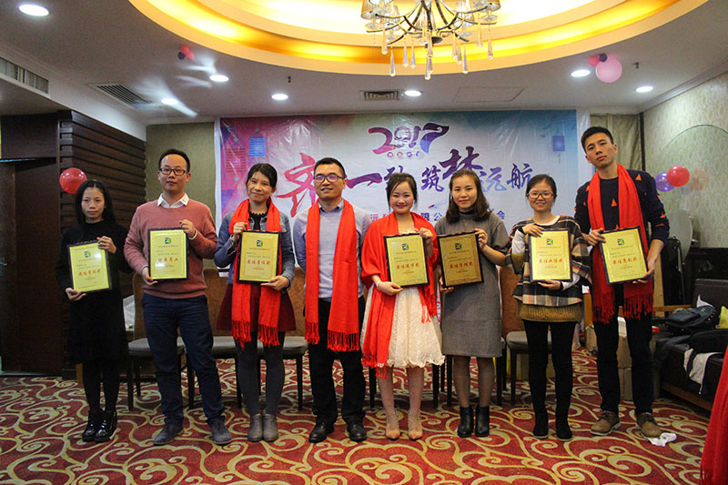 yl23455����(�й�)�ɷ����޹�˾