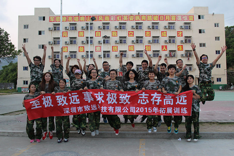 yl23455����(�й�)�ɷ����޹�˾