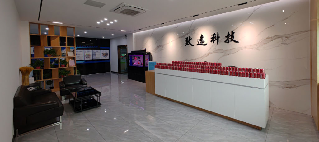 yl23455����(�й�)�ɷ����޹�˾