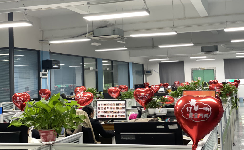 yl23455����(�й�)�ɷ����޹�˾