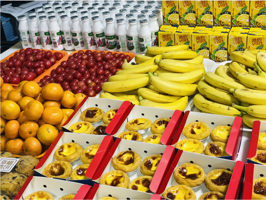 yl23455����(�й�)�ɷ����޹�˾