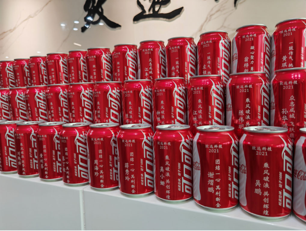 yl23455����(�й�)�ɷ����޹�˾