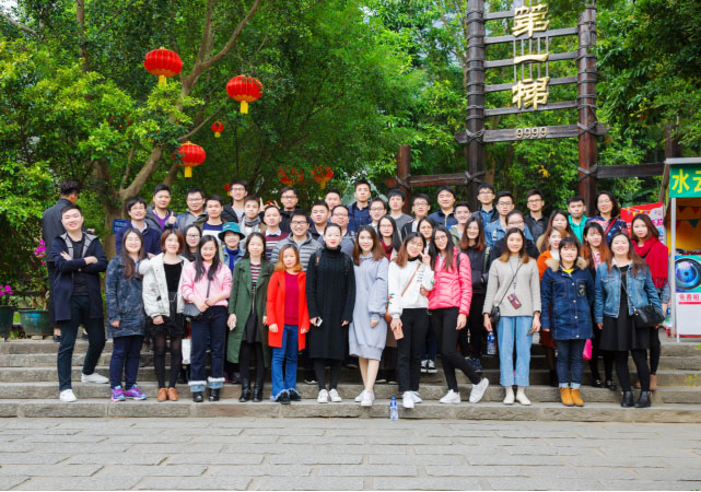 yl23455����(�й�)�ɷ����޹�˾