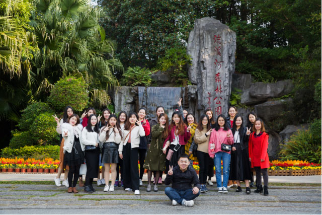 yl23455����(�й�)�ɷ����޹�˾