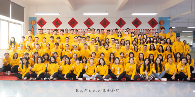 yl23455����(�й�)�ɷ����޹�˾