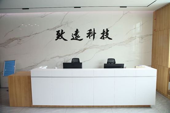 yl23455����(�й�)�ɷ����޹�˾