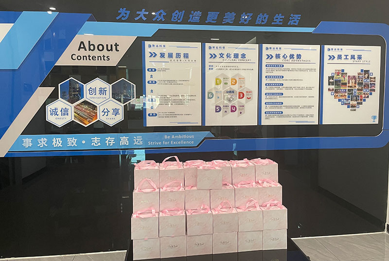 yl23455����(�й�)�ɷ����޹�˾