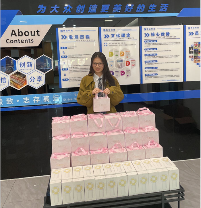 yl23455����(�й�)�ɷ����޹�˾