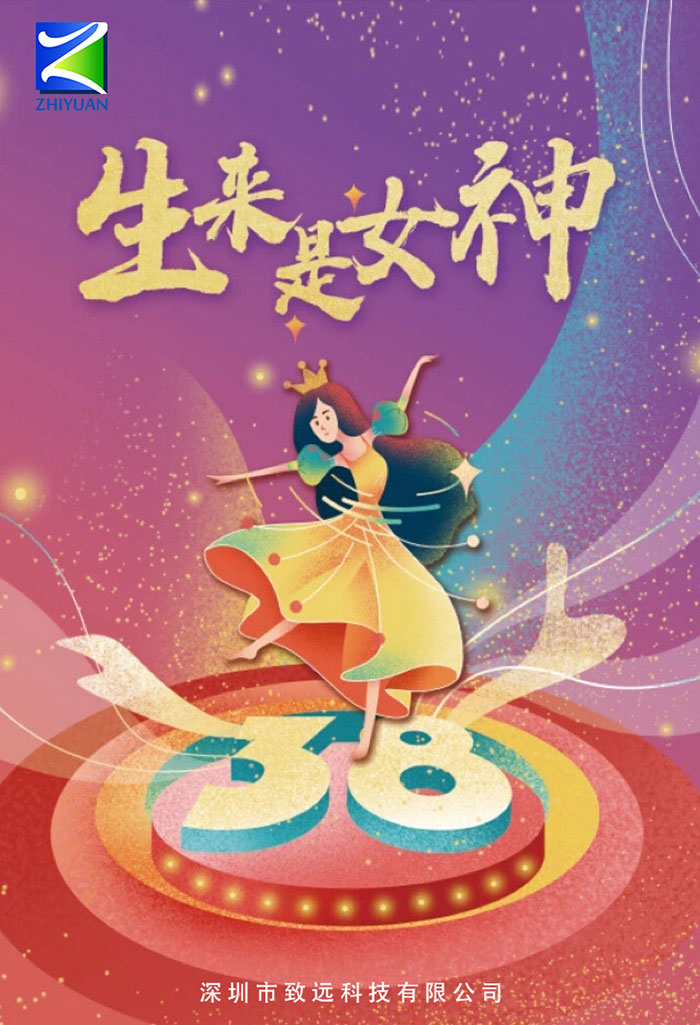 yl23455����(�й�)�ɷ����޹�˾