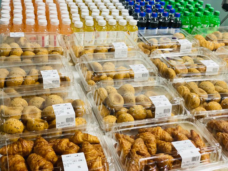 yl23455����(�й�)�ɷ����޹�˾