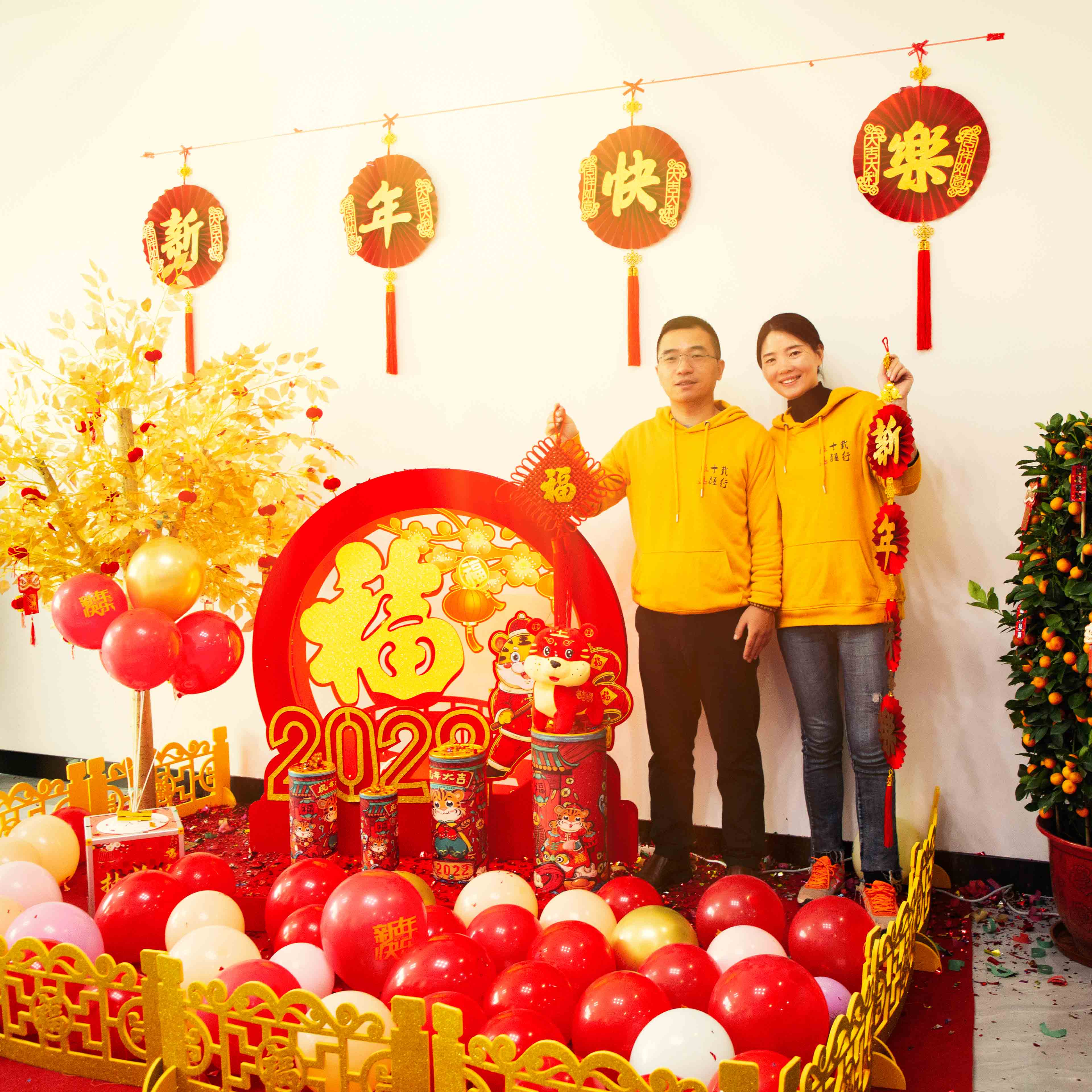 yl23455����(�й�)�ɷ����޹�˾