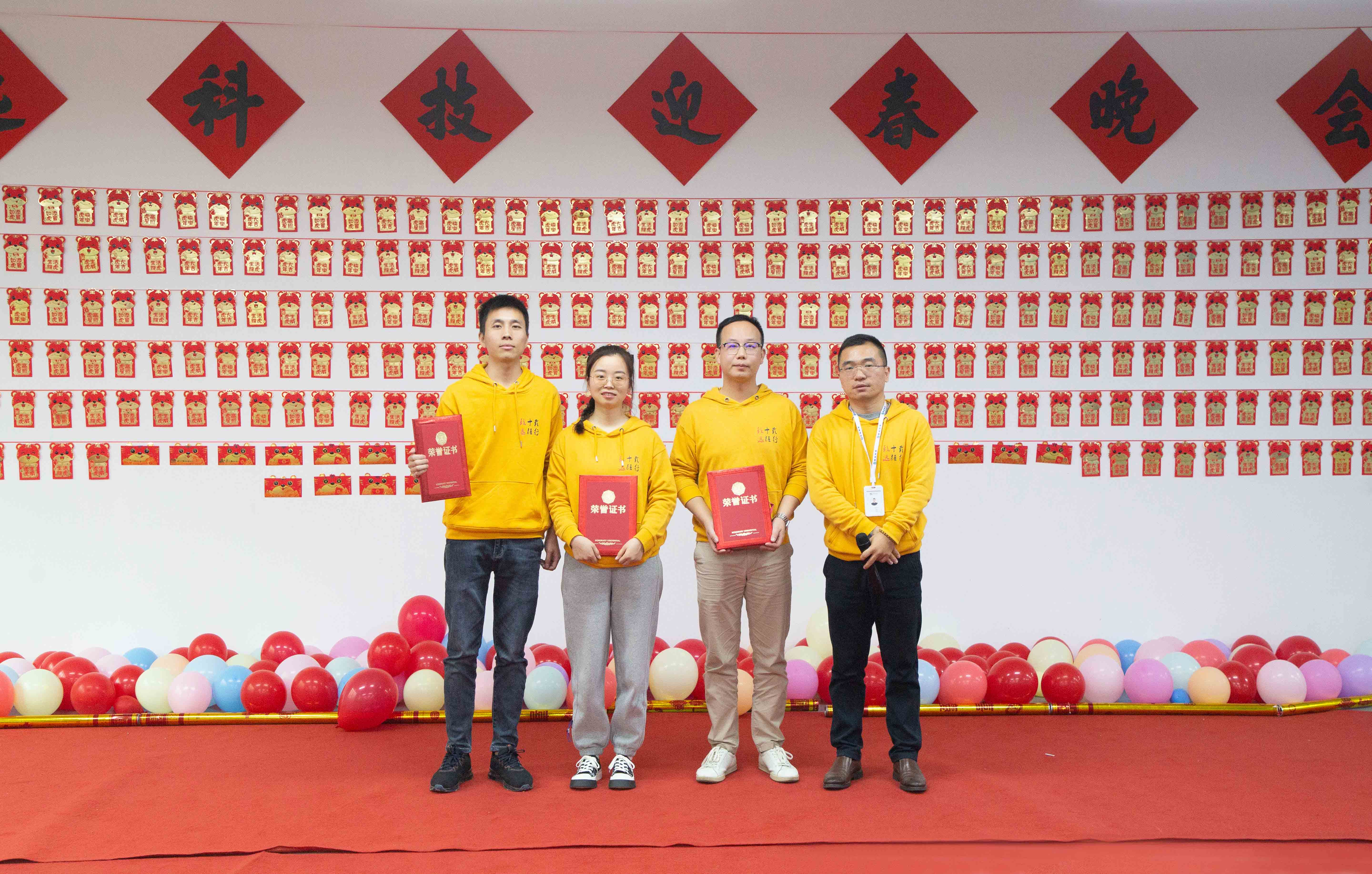 yl23455����(�й�)�ɷ����޹�˾