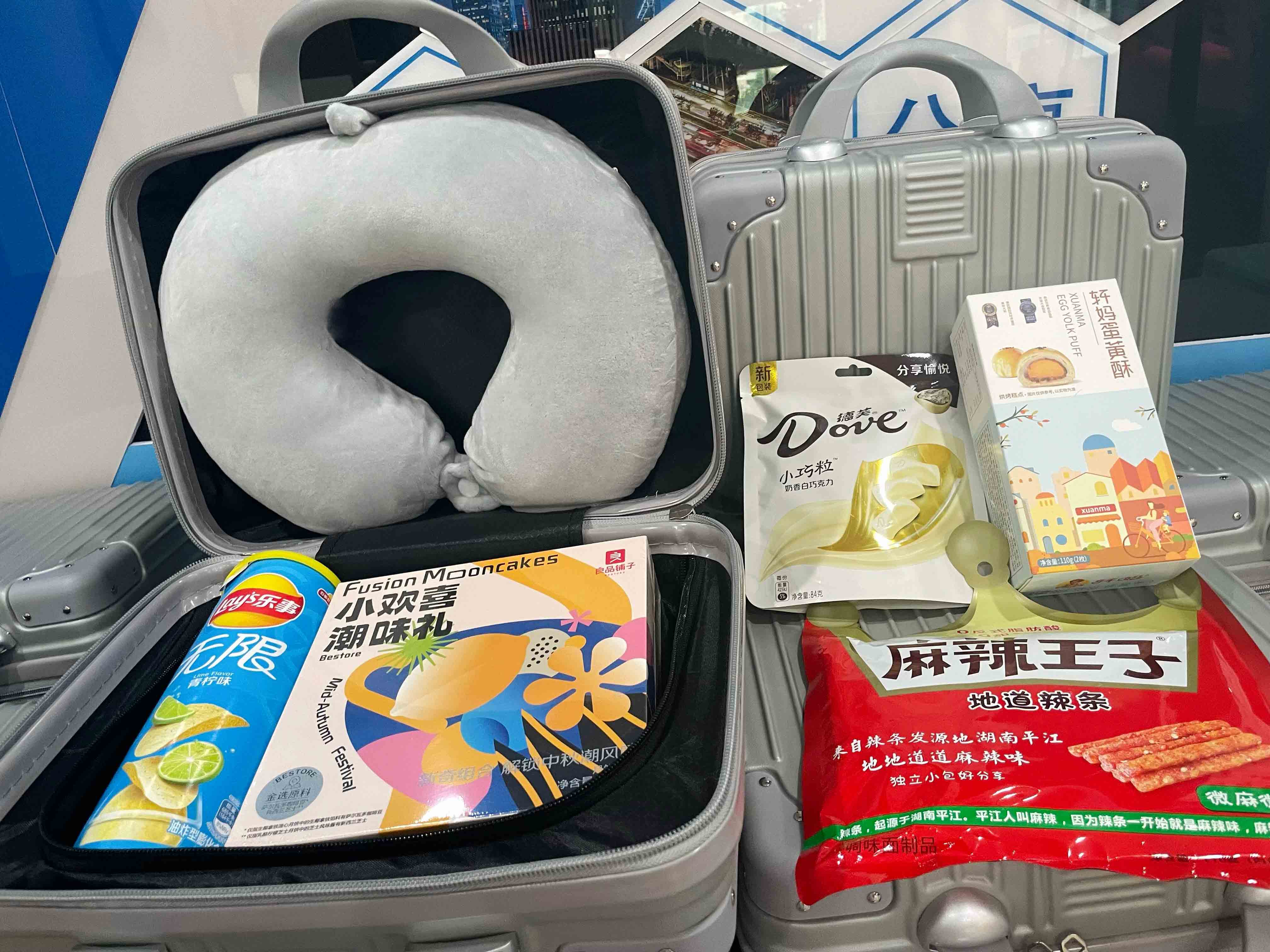 yl23455����(�й�)�ɷ����޹�˾