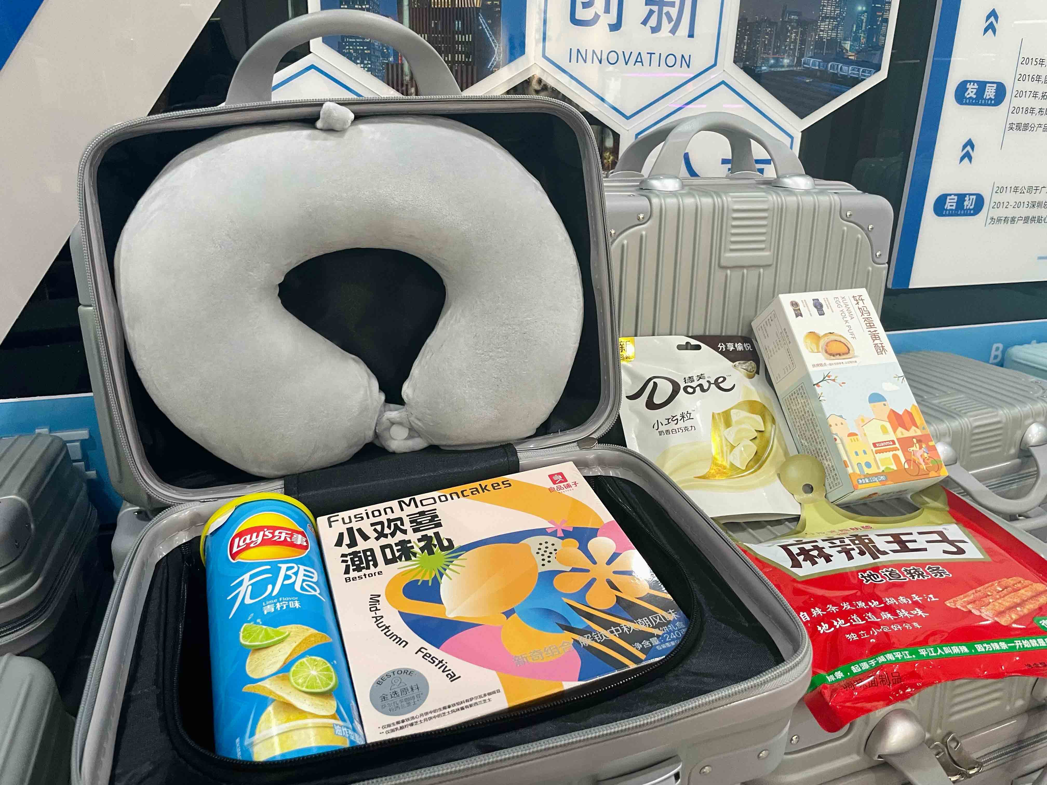 yl23455����(�й�)�ɷ����޹�˾