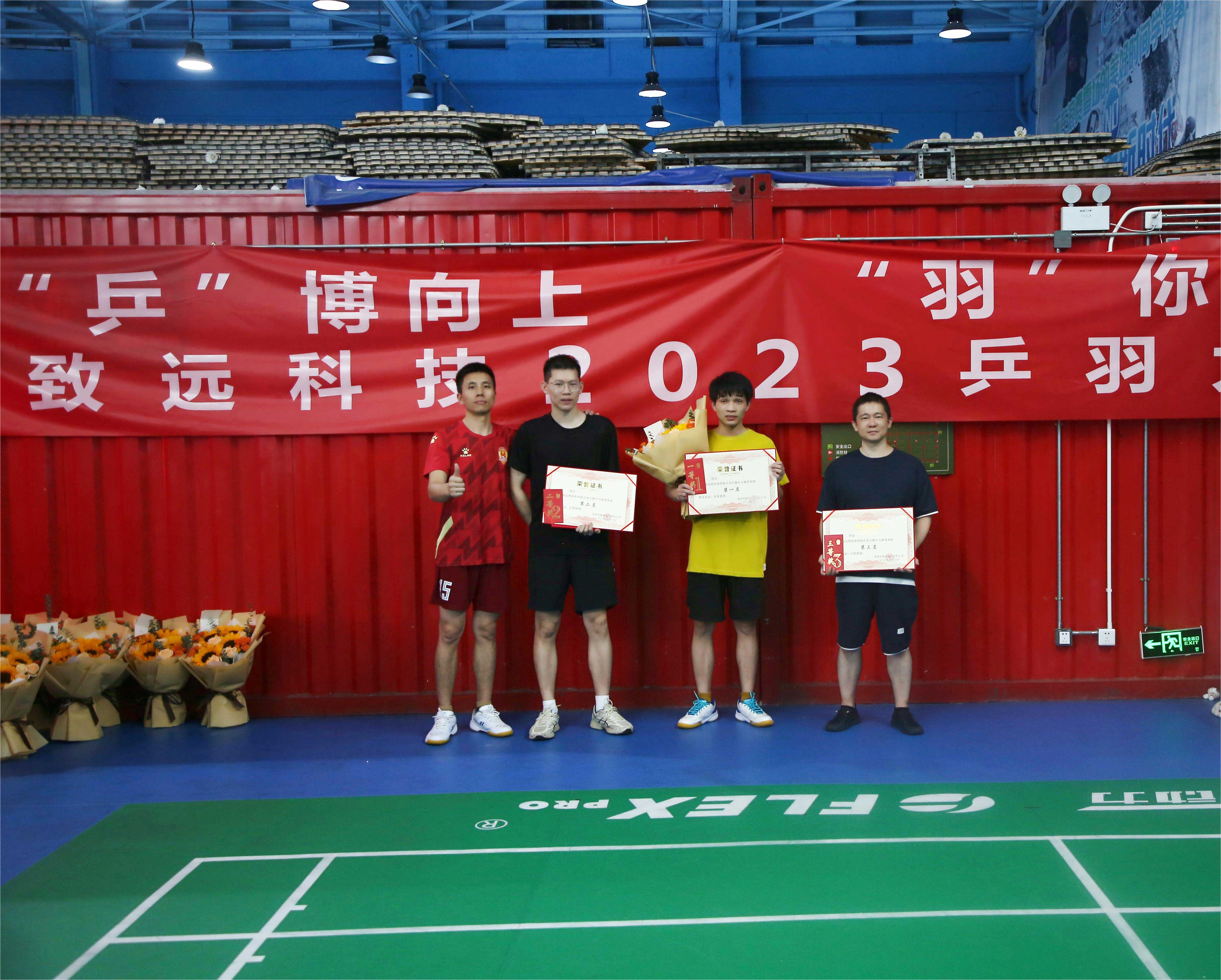 yl23455����(�й�)�ɷ����޹�˾