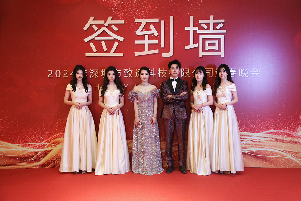 yl23455����(�й�)�ɷ����޹�˾