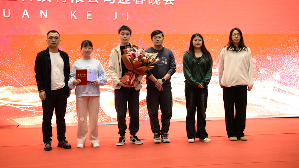 yl23455����(�й�)�ɷ����޹�˾