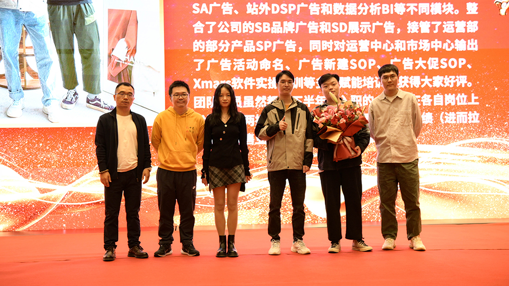 yl23455����(�й�)�ɷ����޹�˾