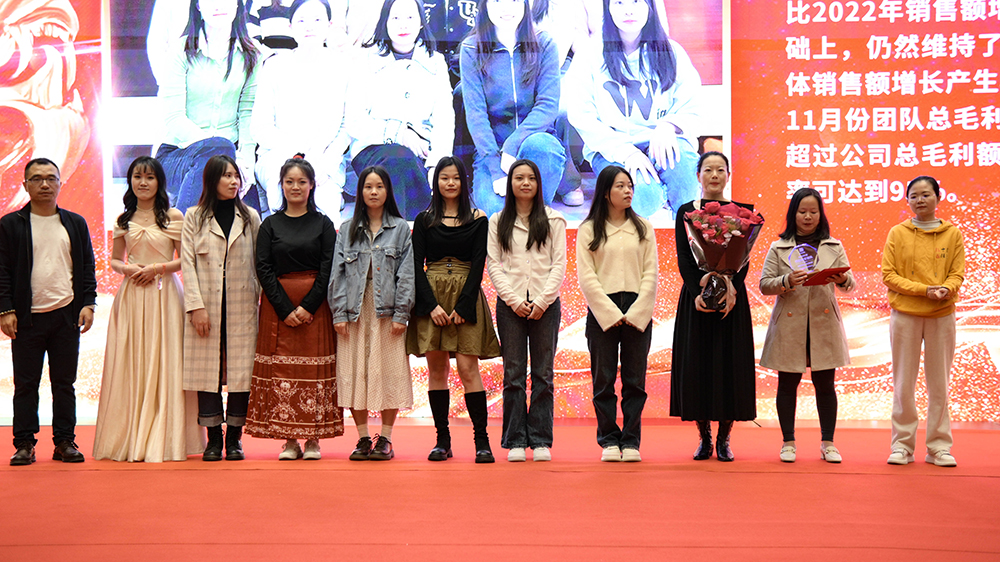 yl23455����(�й�)�ɷ����޹�˾