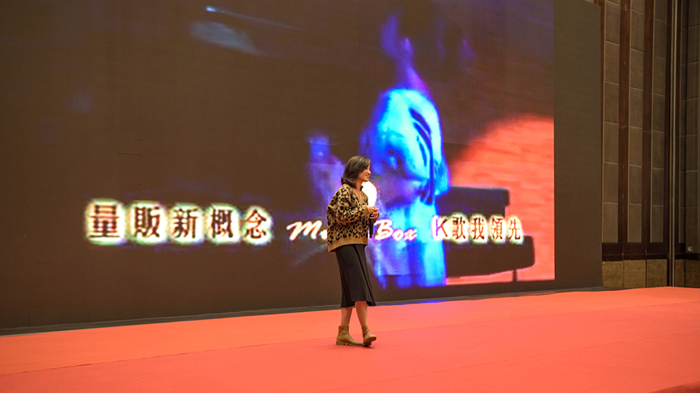 yl23455����(�й�)�ɷ����޹�˾