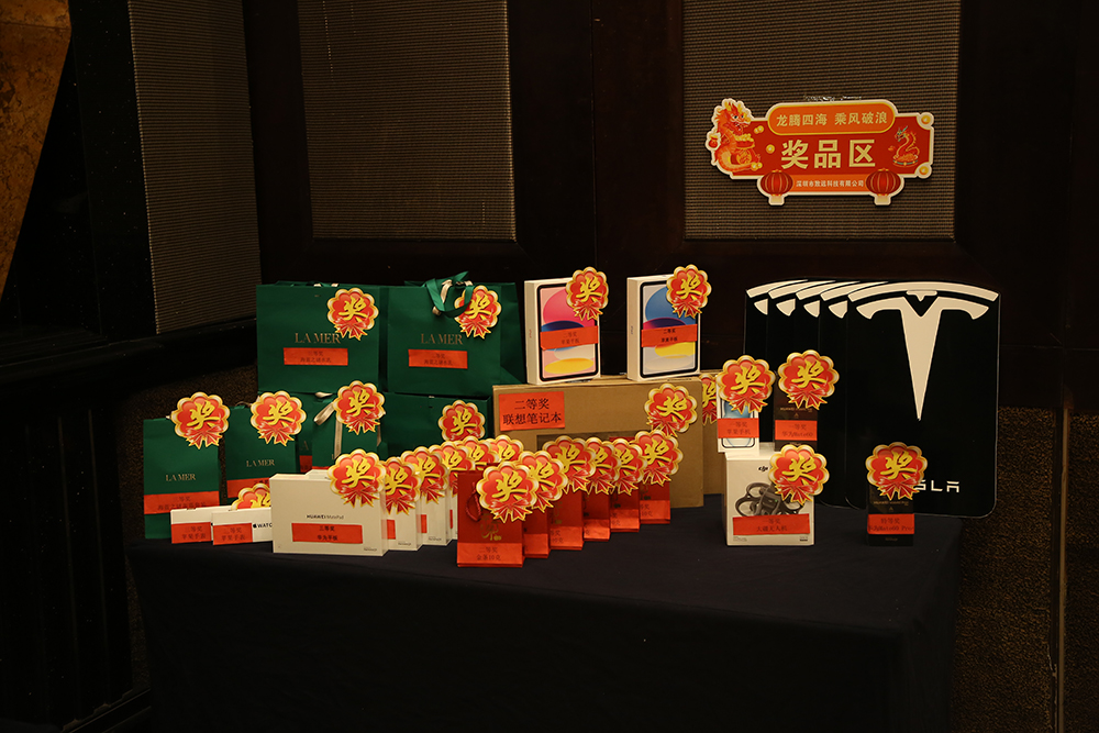 yl23455����(�й�)�ɷ����޹�˾