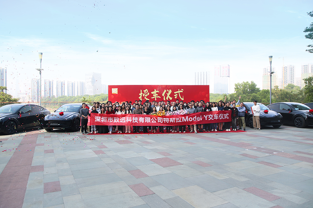 yl23455����(�й�)�ɷ����޹�˾