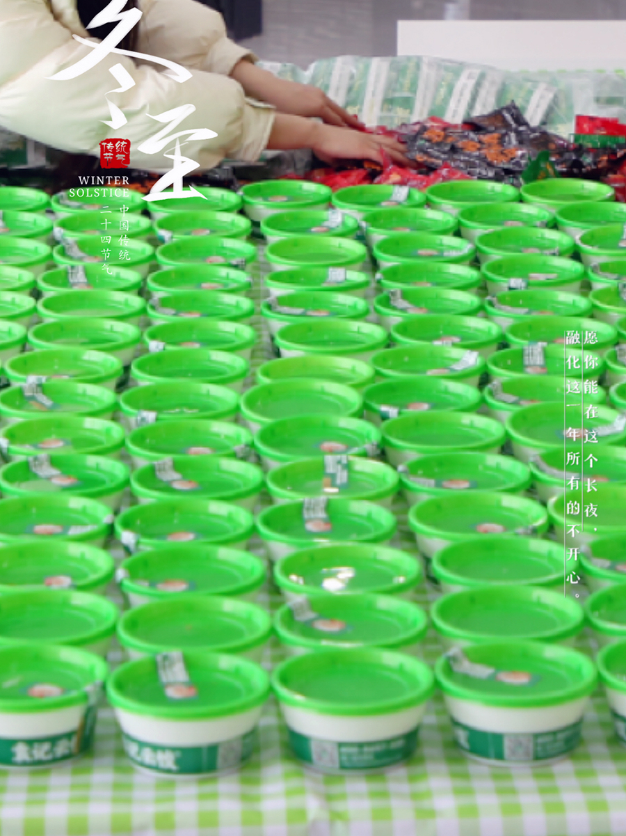 yl23455����(�й�)�ɷ����޹�˾