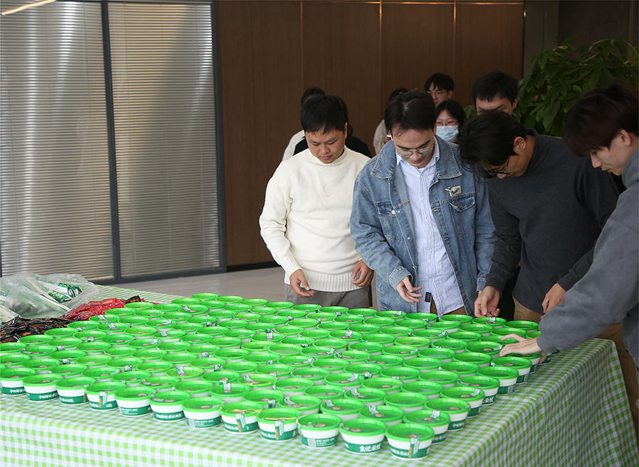 yl23455����(�й�)�ɷ����޹�˾