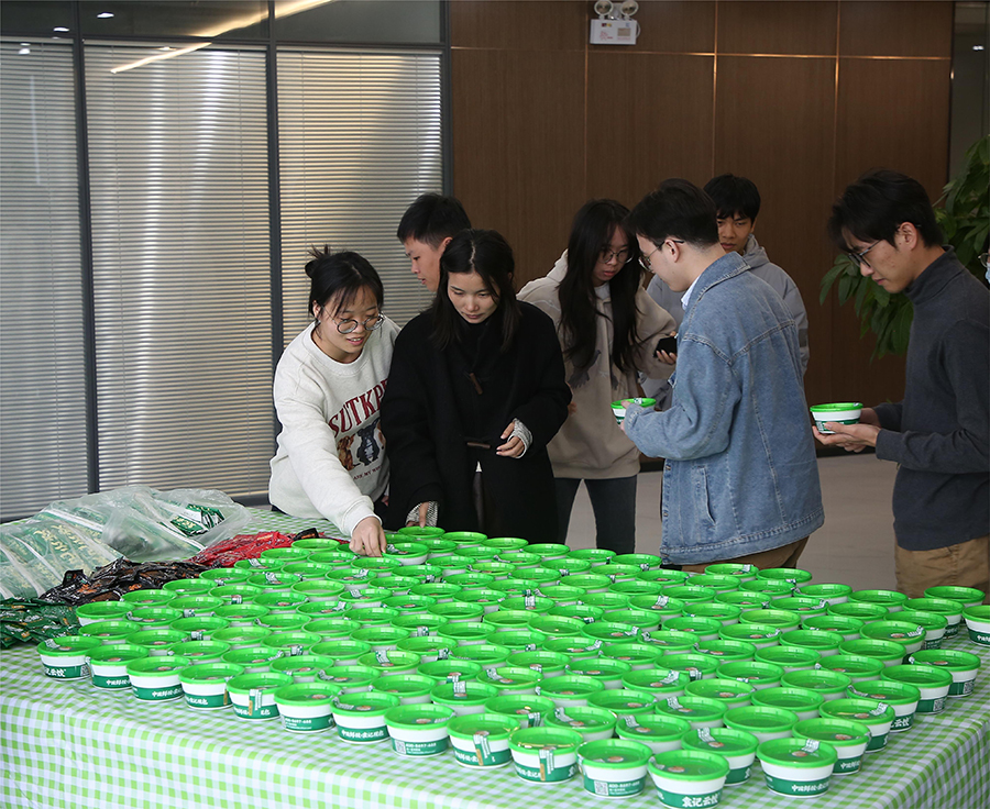 yl23455����(�й�)�ɷ����޹�˾