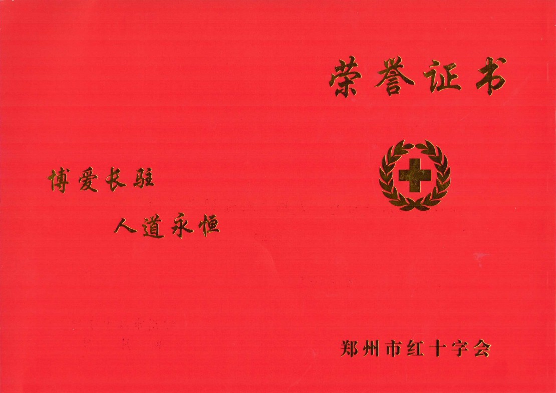 yl23455����(�й�)�ɷ����޹�˾