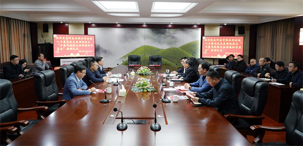 yl23455����(�й�)�ɷ����޹�˾