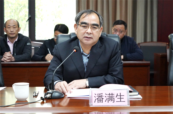 yl23455����(�й�)�ɷ����޹�˾