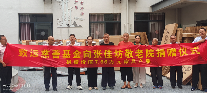 yl23455����(�й�)�ɷ����޹�˾