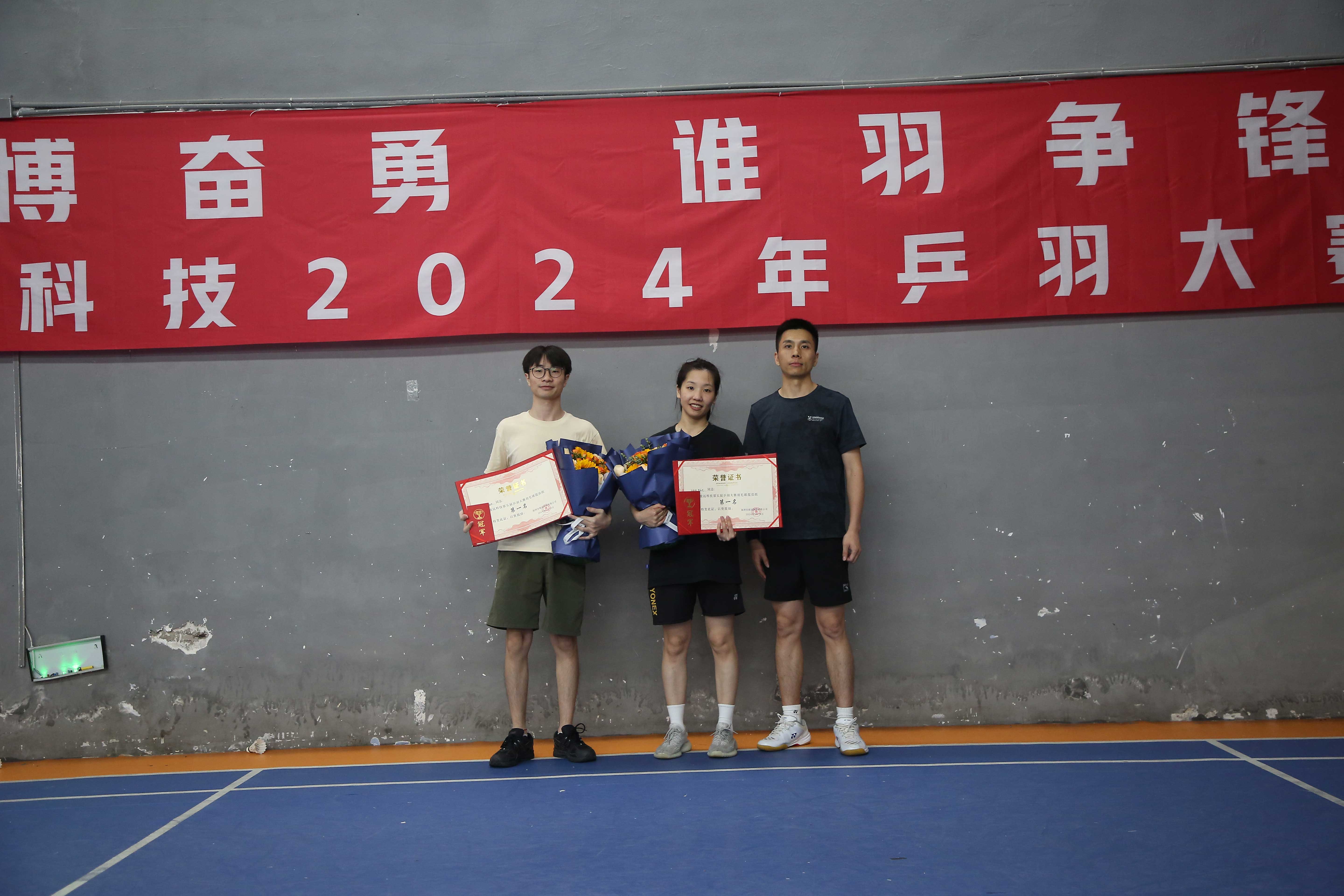 yl23455����(�й�)�ɷ����޹�˾