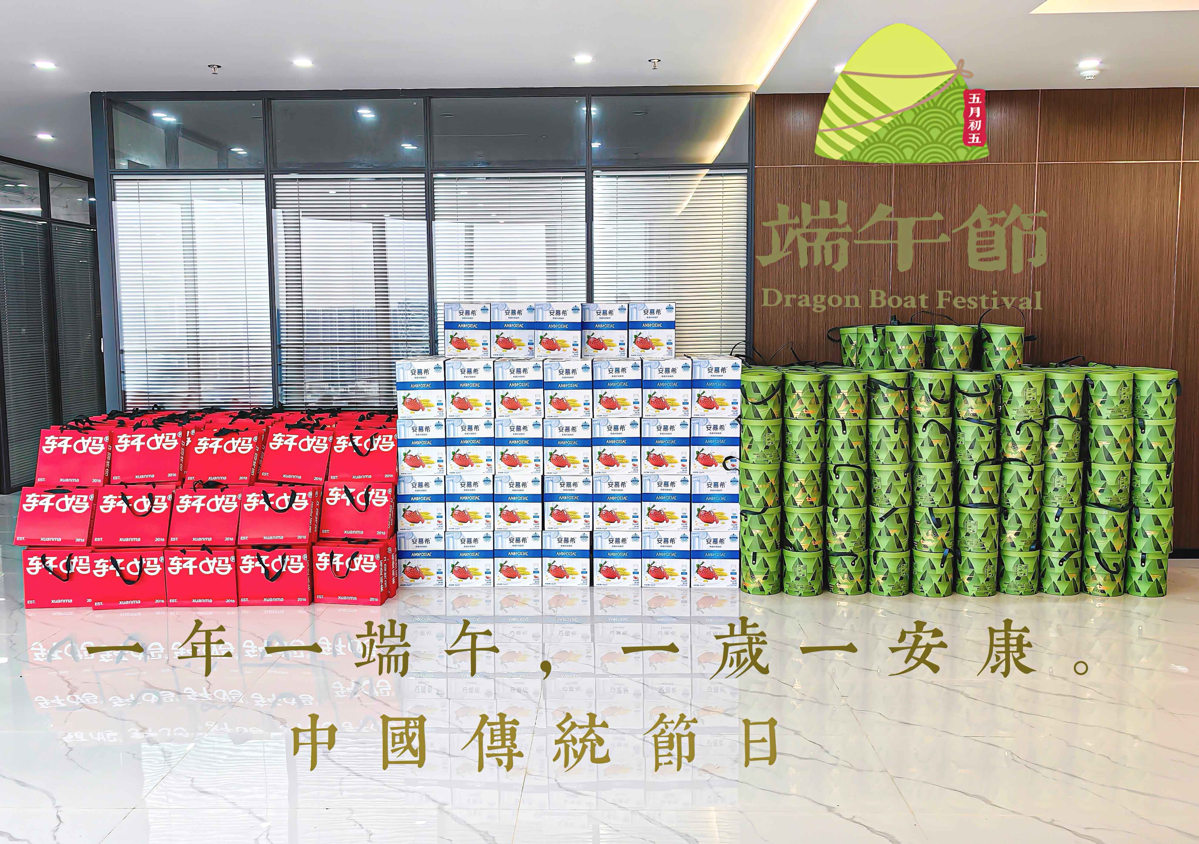 yl23455����(�й�)�ɷ����޹�˾