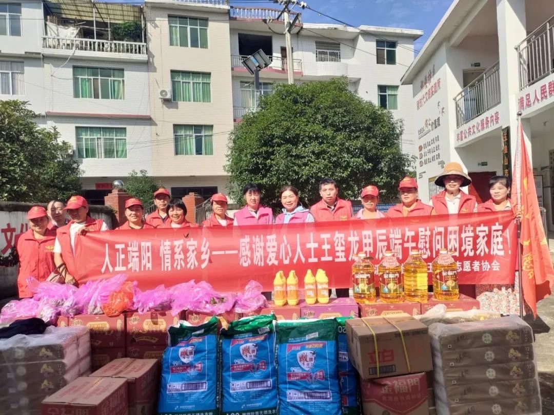 yl23455����(�й�)�ɷ����޹�˾