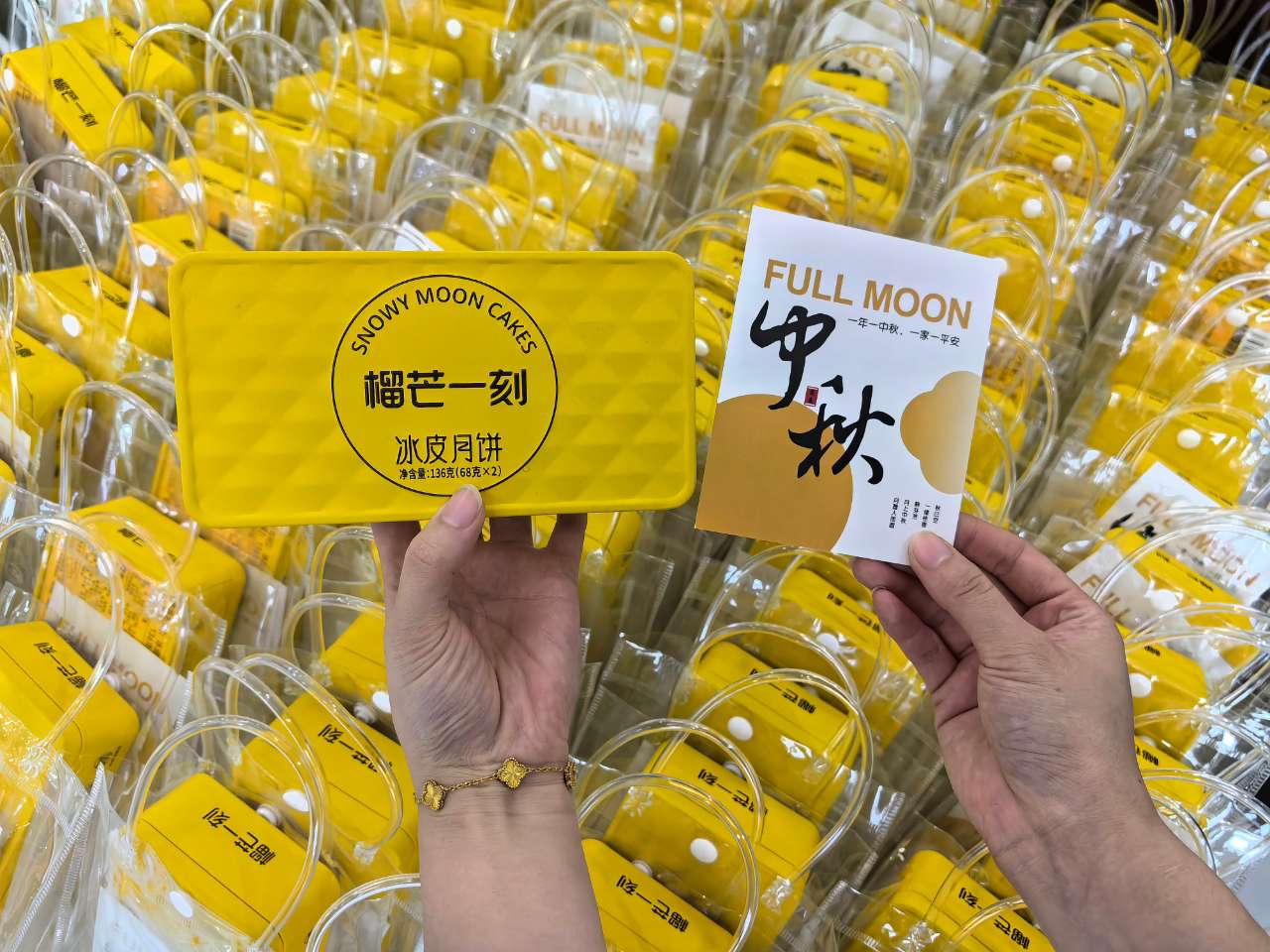 yl23455����(�й�)�ɷ����޹�˾