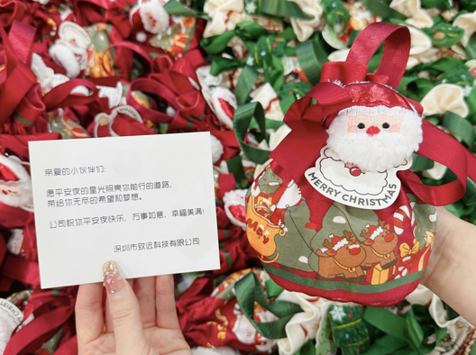 yl23455����(�й�)�ɷ����޹�˾