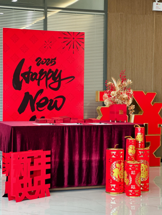 yl23455����(�й�)�ɷ����޹�˾