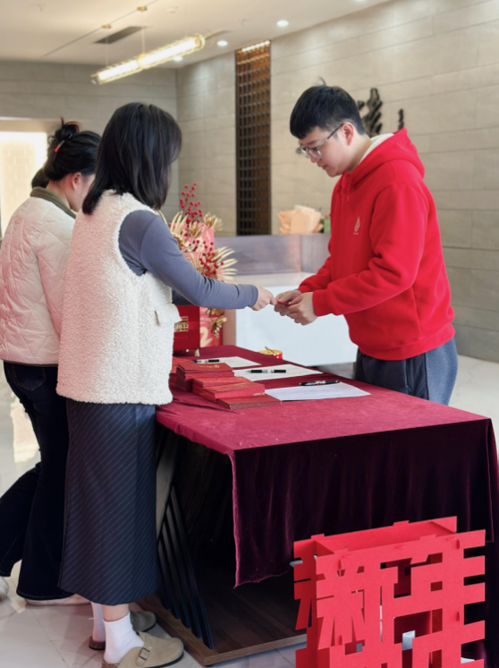 yl23455����(�й�)�ɷ����޹�˾