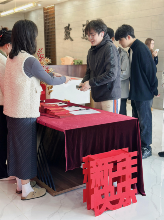 yl23455����(�й�)�ɷ����޹�˾